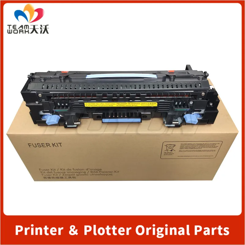 Оригинальный новый комплект для обслуживания C2H57A C2H67A HP M806 M830 hp 806 830 сборщик