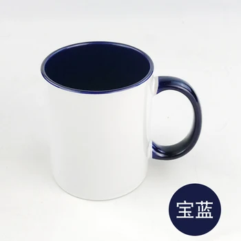 

customize mug cup