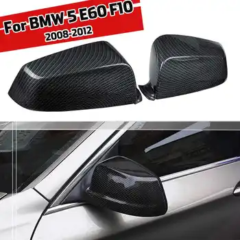 

2 pcs Carbon Fiber Door Wing Mirror Cover Trim Replace 51167187431 For BMW 5 E60 F10 2008 2009 2010 2011 2012