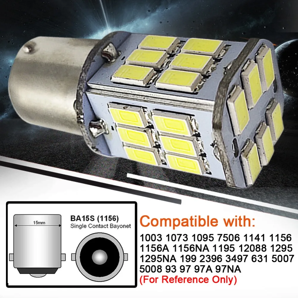 FH1156-5630-30-6V-W (3)