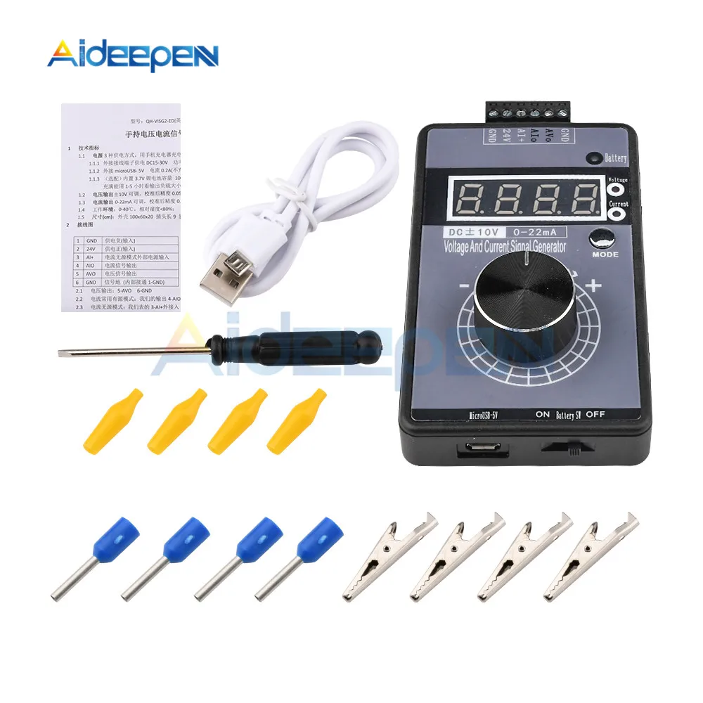 Digital 4-20mA 0-10V Voltage Signal Generator 0-20mA Current Transmitter Professional Electronic Measuring Instruments