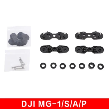 

Original MG-1 / S / A / P Paddle Clip Set Repair Part for DJI MG-1 S / A / P RC Drone Industrial Agriculture Replacement