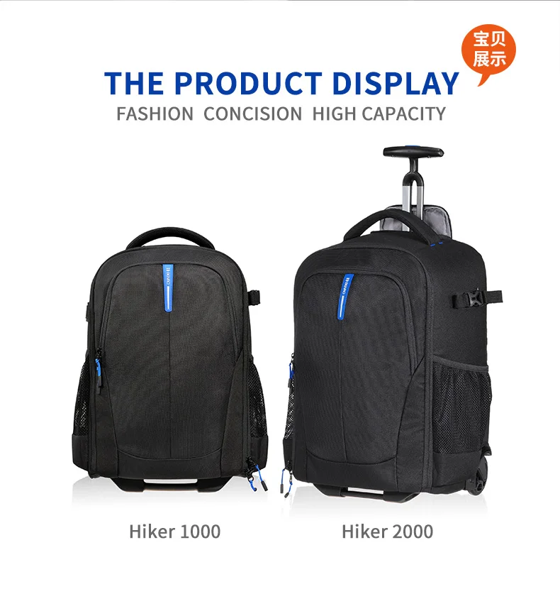 Benro открытый большой емкости фотография тележка чехол Hiker 1000 Hiker 2000 несколько комбинации загрузки Камера Сумка Рюкзак SLR