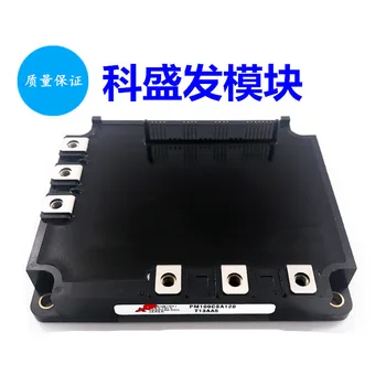 

PM75CSA120 PM100CSA120 PM150CSA120 New imported original...