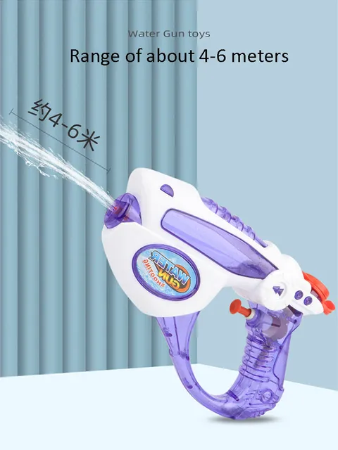 Water Gun Outdoor Beach Toys Kids Summer Beach Water Gun Seaside Natatorium Square Drifting Water Pistol Squirt Toys 6