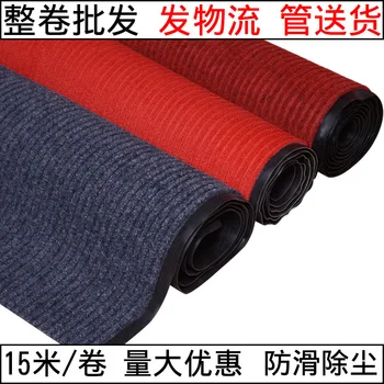 

15 M the Entire Volume Double Stripe Anti-slip Dust Mat Doorway Hotel Welcome Corridor Mat Stairs Red Carpet Web