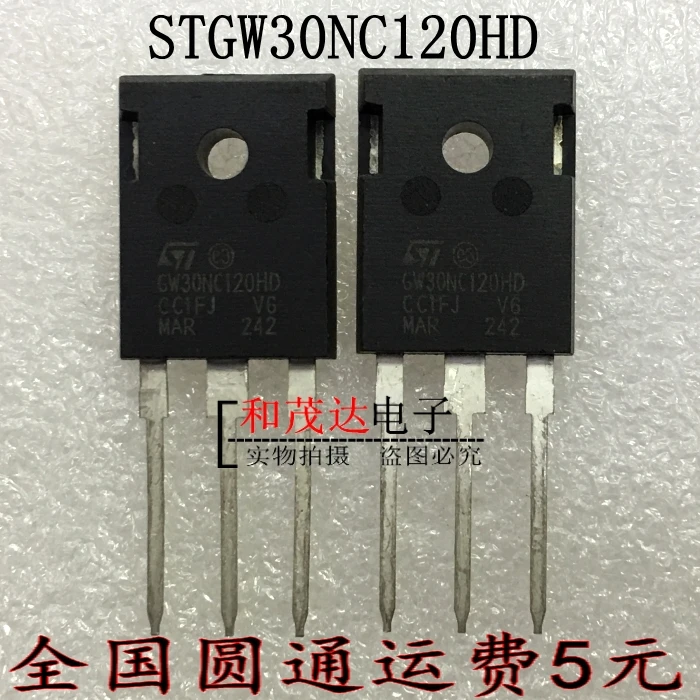 2 шт./GW30NC120HD STGW30NC120HD TO247