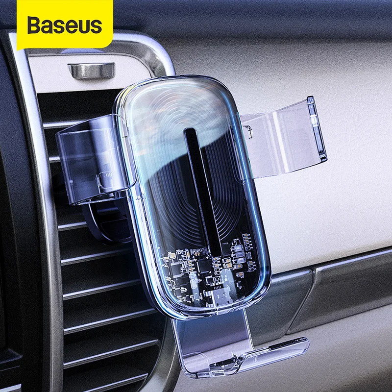 Беспроводное Автомобильное зарядное устройство Baseus 15 Вт прозрачный дизайн