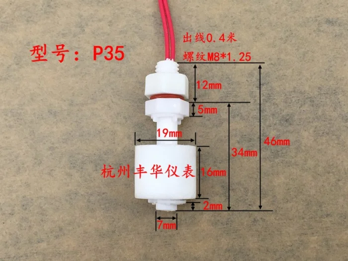 Plastic Float Level Switch-Float Switch Water Level Switch-Level Gauge Level Controller M8 M10