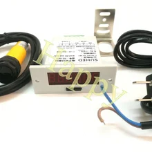 Конвейерная лента инфракрасный автоматический индукционный счетчик промышленная машина оборудование сборочная линия электронный цифровой счетчик