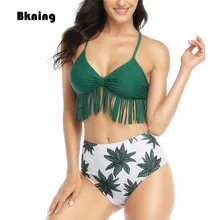 Tassel Bikini 2 Piece High Waist Swimsuit Women Two Piece Swimwear Ladies Strapless Swimming Suit for Mujer Print Swim Red Green Tassel Bikini 2 Piece High Waist Swimsuit Women Two Piece Swimwear Ladies Strapless Swimming Suit for Mujer Print Swim Red Green