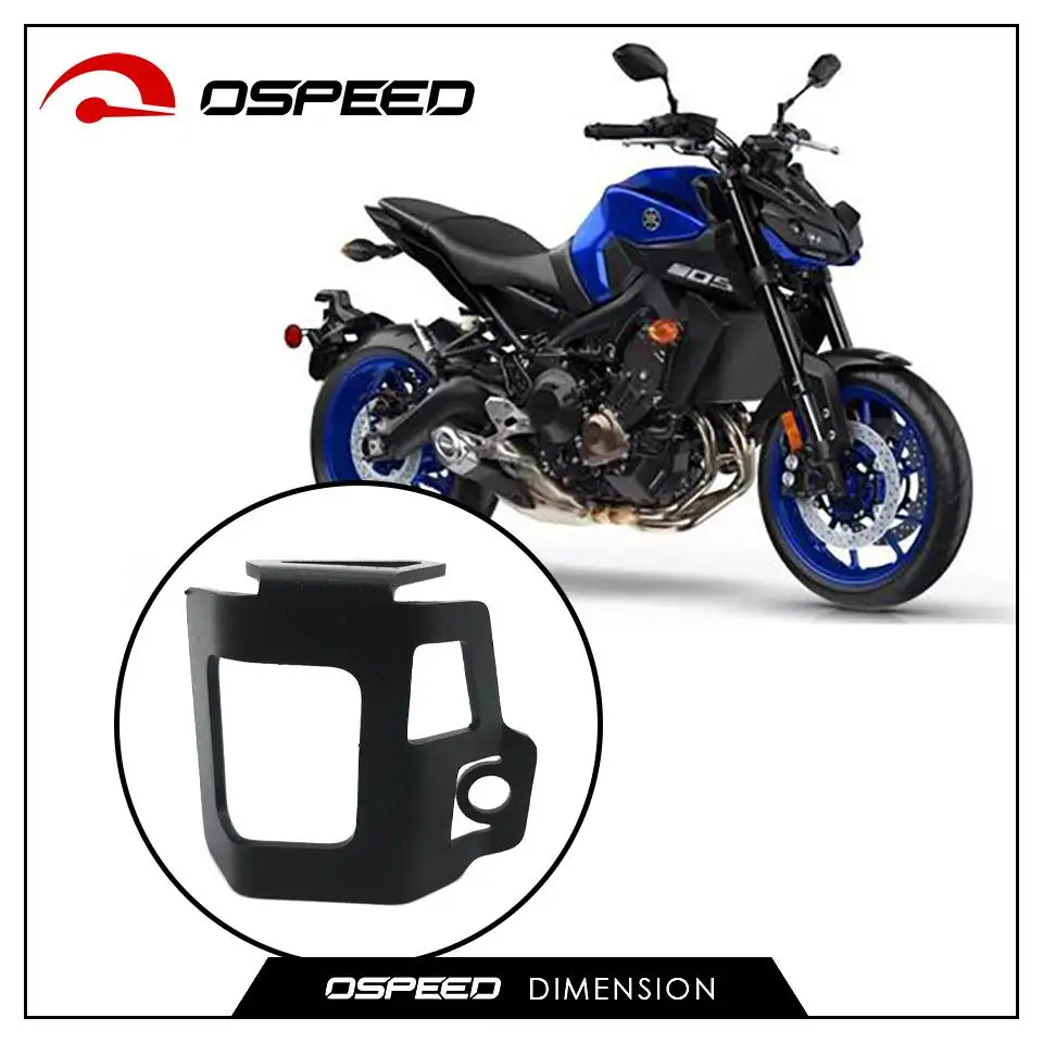 Трассировщик для заднего тормозного насоса мотоцикла Yamaha MT09 FZ09 FJ09 MT 09 900 R3 R25 MT03 MT25
