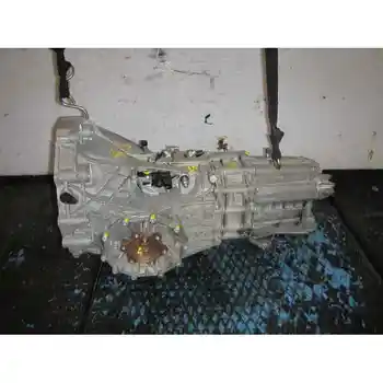 

GEARBOX SEAT EXEO ST ST (3R5) (2009>) 2.0 TDI MPA 6 SPEED [16144695]