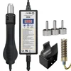 Hot air gun 8858 Micro Rework soldering station LED Digital Hair dryer for soldering 650W Heat Gun welding repair tools Heat Gun 1