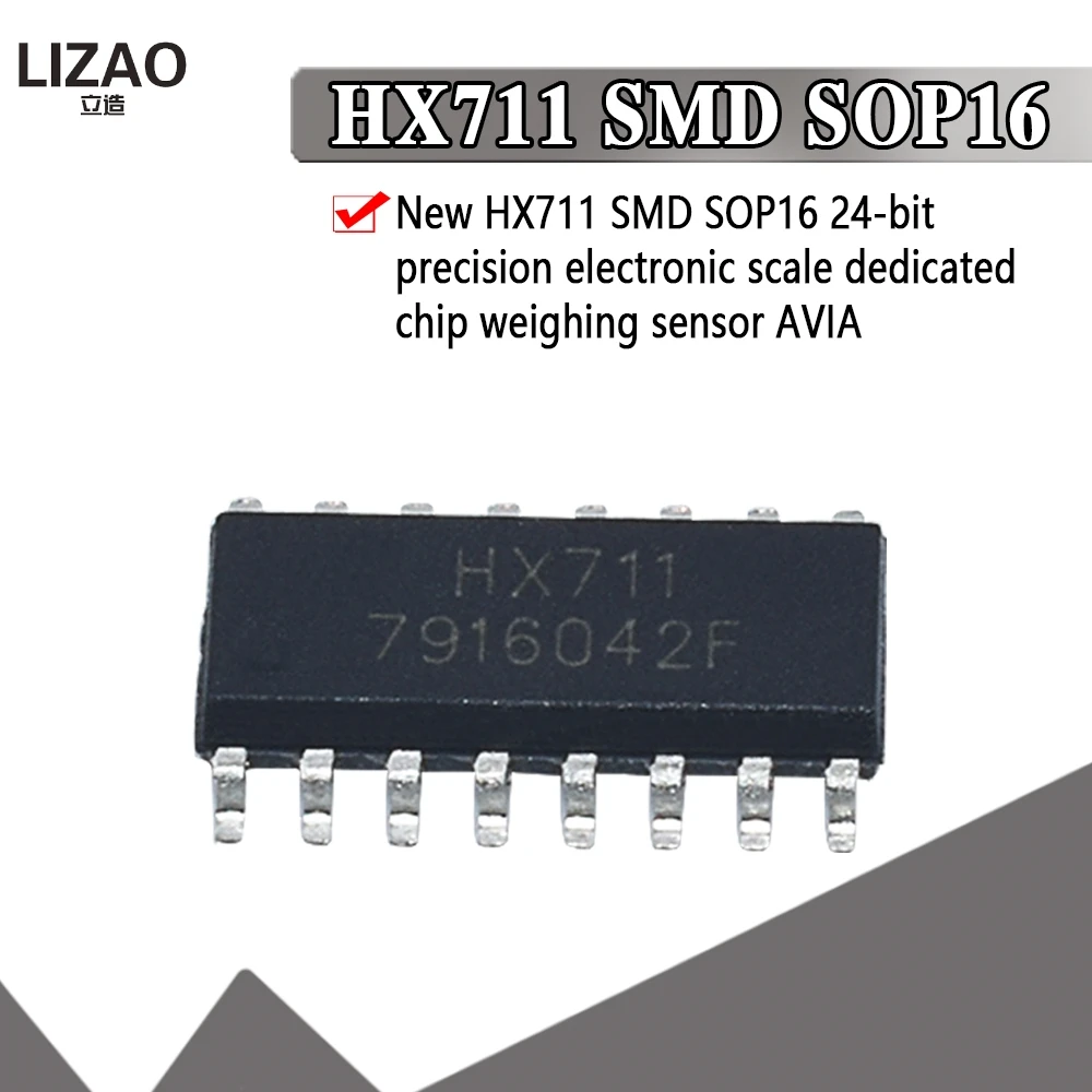 5 шт. HX711 SOP 16 SOP16 SMD 24 битный аналого цифровой преобразователь (ADC) для весовых весов