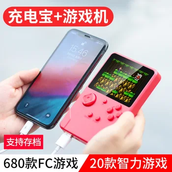 

Coolbaby New Mobile Power Handheld Video Game Machine NES Game Machine Children's Nostalgic Retro Game Machine with 680 Games