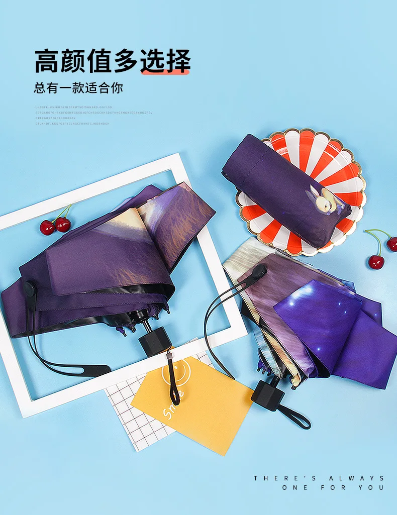 Mini Ultra-Light Five-fold Umbrella UV-Protection Folding Parasol Dual Purpose All-Weather Umbrella Sun-resistant kou dai san Pa
