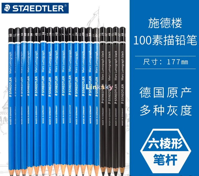 Staedtler Mars Lumograph Black Carbon Pencil - 4B