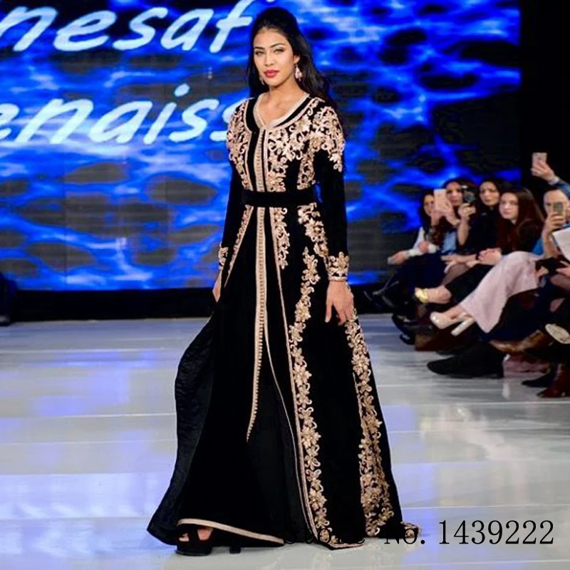 

New Black Velvet Moroccan Kaftan Evening Dresses Long Golden Appliques Saudi Arabic Muslim Special Occasion Custom Made