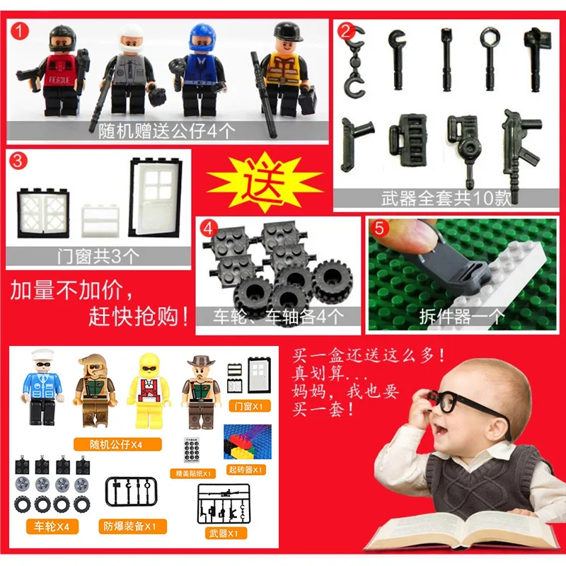 

All Wood Xin Building Blocks Accessories Bag Small Doll Door And Window Toy Wheel DIY Toolkit