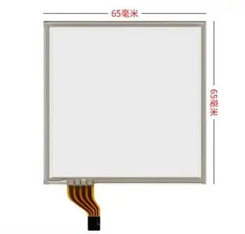 

10 pcs Symbol MC3090 MC3000 3070 3100 3190 touch screen collector resistance touch screen
