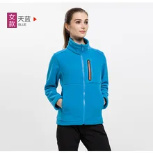 Осенне-зимнее уличное толстое теплое пальто из плотного флиса для мужчин и женщин, верхняя одежда, Кардиган большого размера, внутренняя одежда из флиса