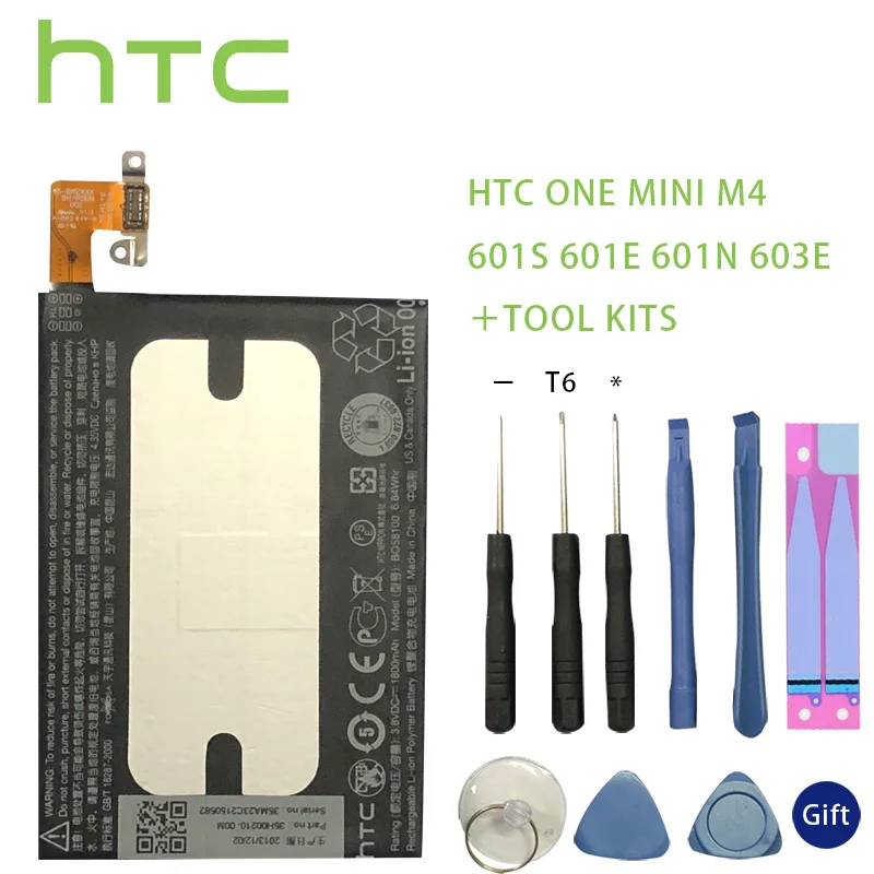 

Original HTC High Capacity Phone Battery For HTC One Mini M4 BO58100 601s 601e 601n 603e 1800mAh Tools +Stickers