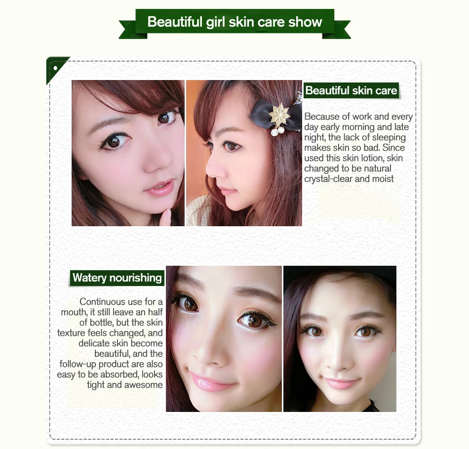 植物酵素保湿霜_09