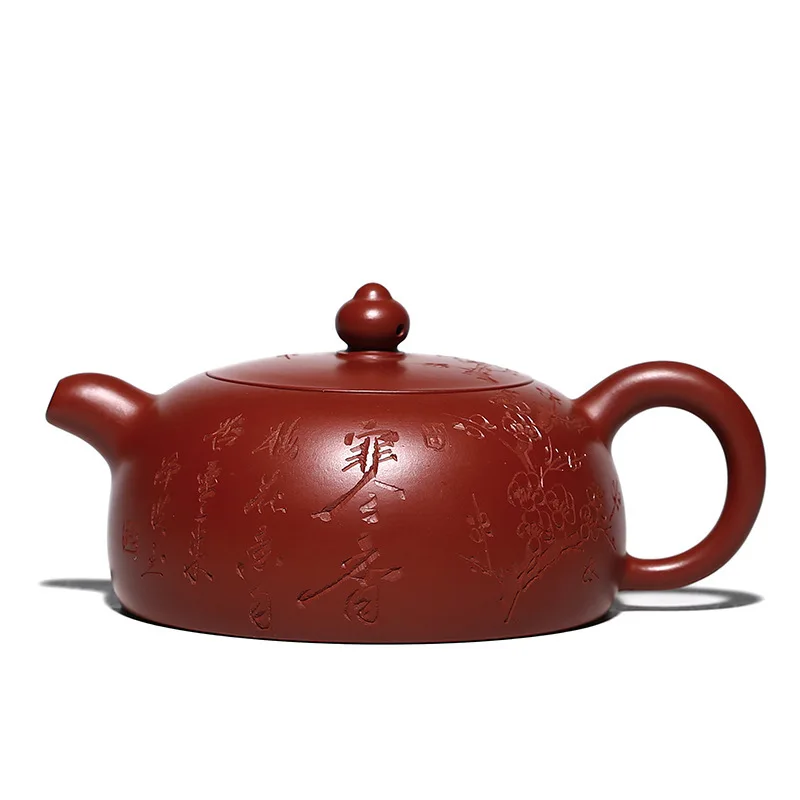

Ore dahongpao carved yixing teapot handmade kung fu kettle