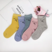 Новые высококачественные модные трендовые хлопковые носки унисекс Нескользящие износостойкие пот