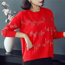 ^#Cheap Women Sequined Pullovers Sweaters Red Black Paillette Plain Knit Tops Female Autumn Spring Casual O-neck Drop Shoulder Knitwear ^#Cheap Women Sequined Pullovers Sweaters Red Black Paillette Plain Knit Tops Female Autumn Spring Casual O-neck Drop Shoulder Knitwear