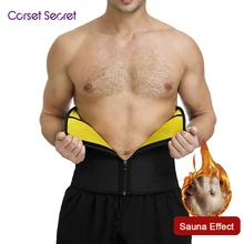 Корсет секретная Мужская Талия тренажер 9 железные косточки талии Cinchers Мужская корректирующая одежда сауна эффект нижнее белье удлинительнвый ремень животик Contro