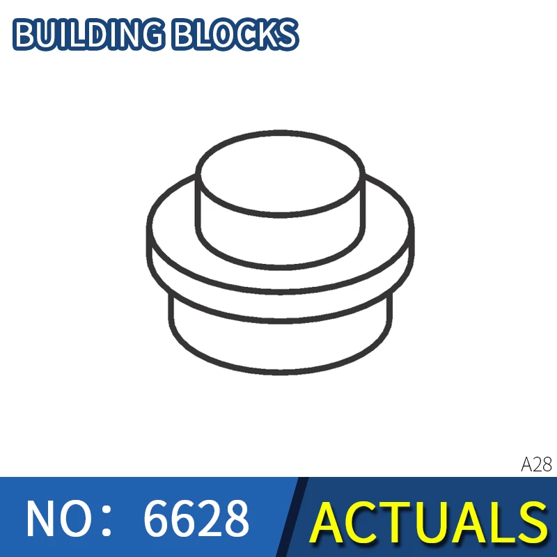 Игрушки KAZI строительные блоки части кирпич 4073/6141 DIY город MOC креативный подарок
