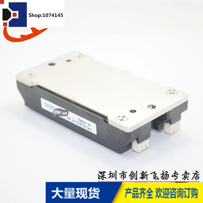 CM110YE4-12F 110A600V/