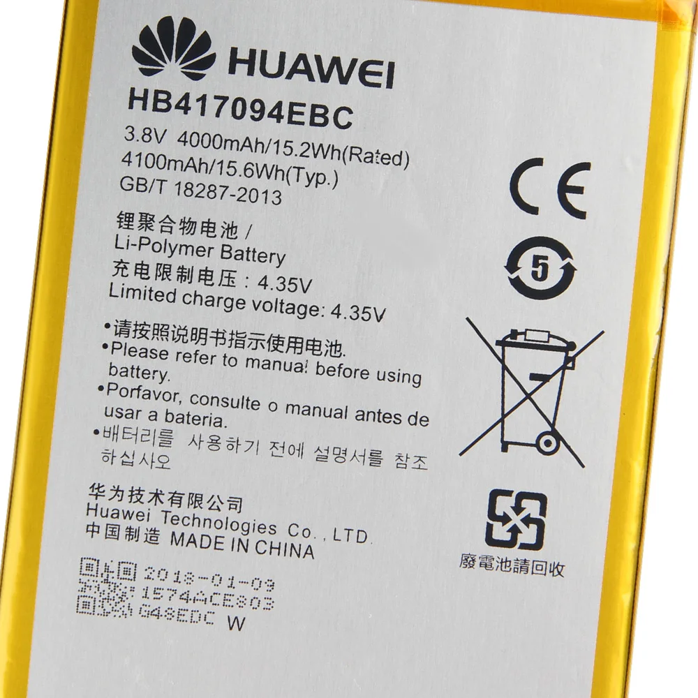 Оригинальная запасная батарея для телефона Huawei Ascend Mate 7 MT7 TL00 CL00 TL10 UL00 HB417094EBC