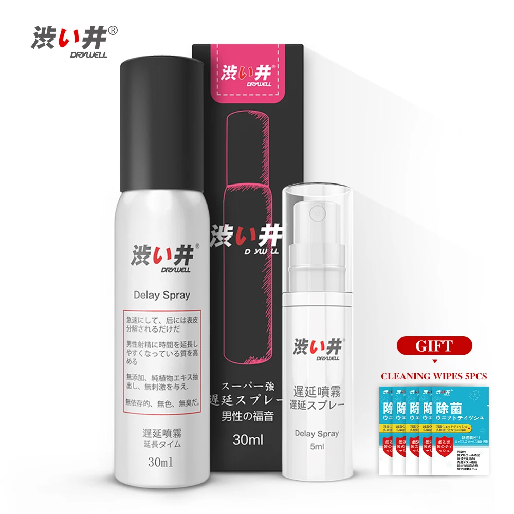 30ML+5ML Sex Delay Spray for Men Non-Numbing Male Delay Ejaculation Sex Spray Man Prolong Sprays Penis Premature Ejaculation