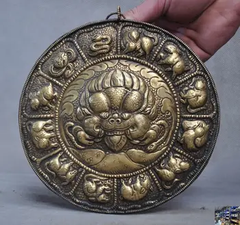 

wedding decoration Tibet Bronze 12 Zodiac Redpoll Winged Garuda Bird Eagle head Fokan Wall Hanging
