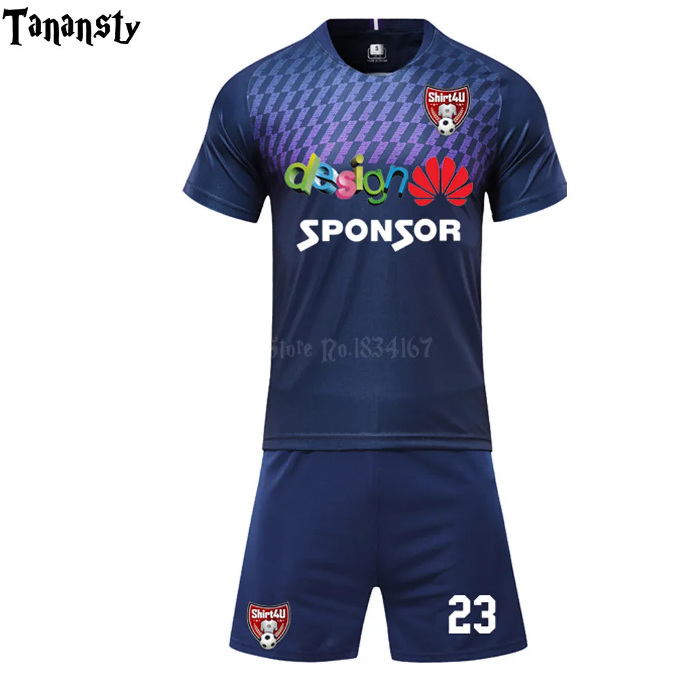 Мужской трикотажный комплект для футбола тренировочный костюм спортивный с