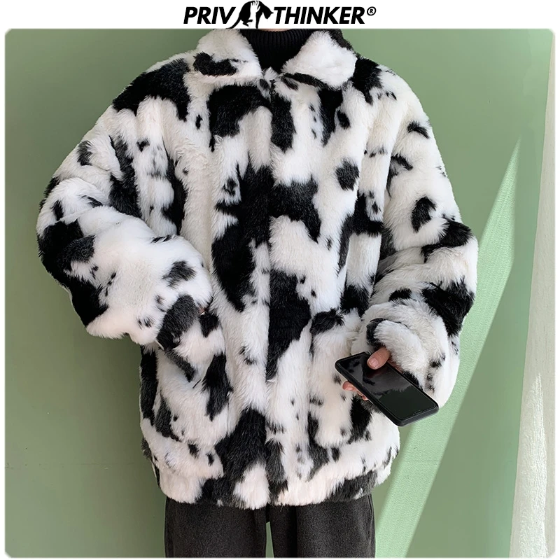 Privathinker, Зимняя Мужская Утепленная парка из искусственного меха, Мужская модная свободная теплая куртка, Мужская Уличная уличная одежда, Winderbreak, большие размеры