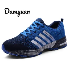Damyuan/Новинка года; модная классическая обувь; Мужская обувь; комфортная дышащая повседневная легкая обувь из неискусственной кожи