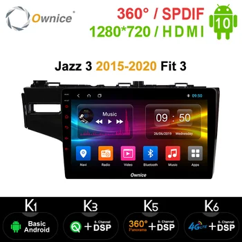 شراءHawk Ice ثماني النواة Android10.0 360 بانوراما DSP SPDIF مشغل أسطوانات للسيارة راديو لتحديد المواقع والملاحة لاعب لهوندا جاز 3 2015 - 2020 صالح 3 4G LET