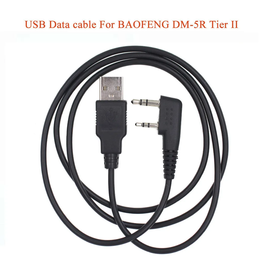 USB Кабель для программирования DM 5R ПК Baofeng Радио X 1701 1801 DMR цифровой радио иди и