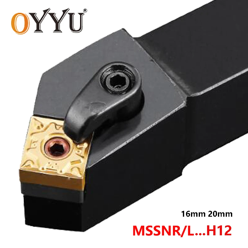 Oyu 16 мм MSSNR MSSNL MSSNR1616H12 MSSNR2020K12 MSSNR2525M12 внешний токарный инструмент держатель с ЧПУ