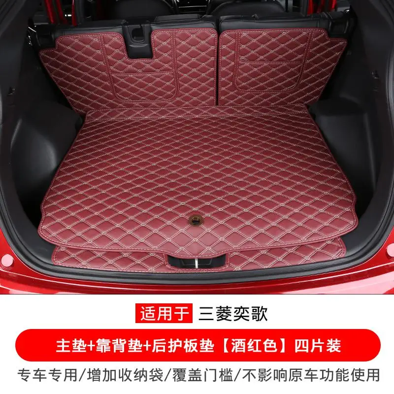Для Mitsubishi Eclipse Cross- полностью закрытый полиуретановый автомобильный коврик для багажника, защитный коврик для автомобиля - Цвет: 2