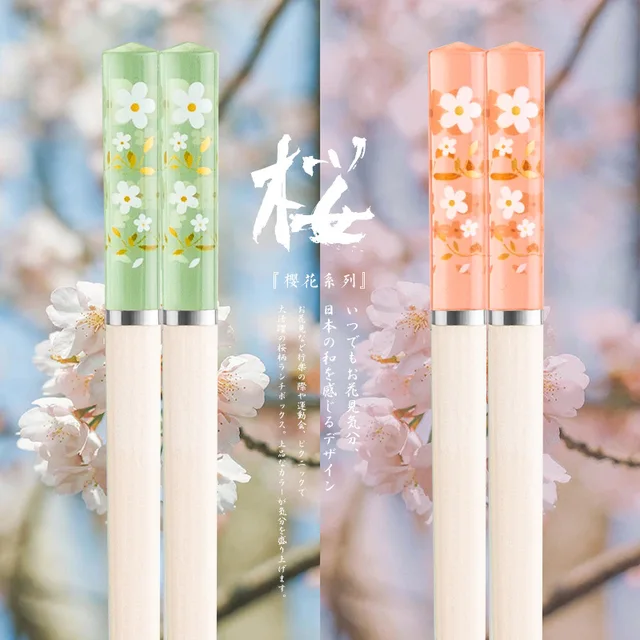 Japanese Sakura Chopsticks 2