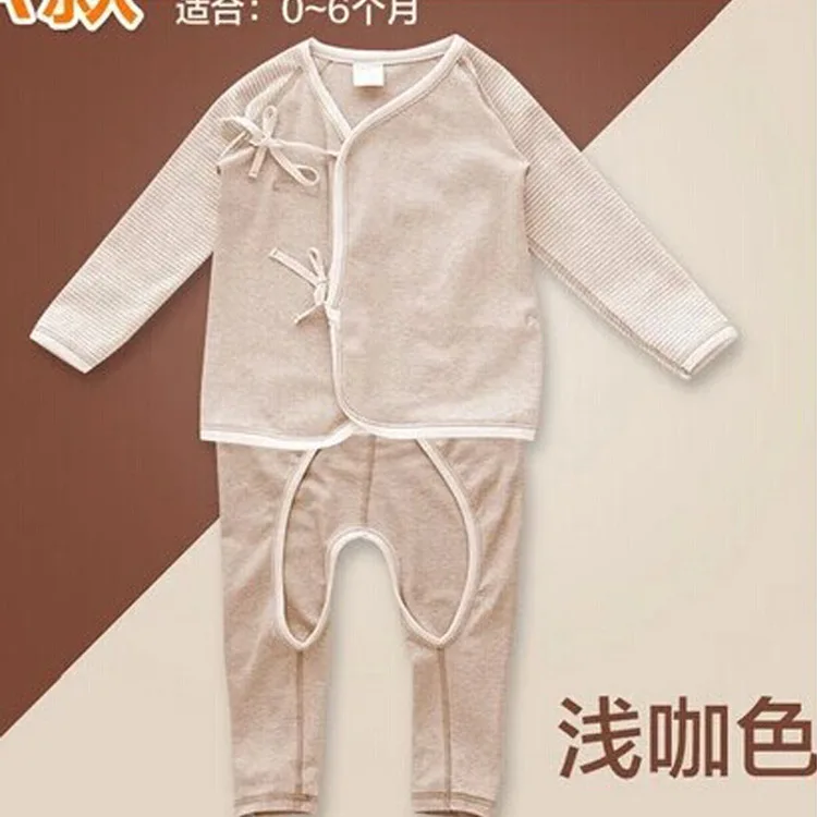 

Cotton Bear New Style Baby Underclothes Baby Natural Colored Cotton Set Newborns Lace-up Gown a Generation