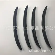 Перекрестная граница из углеродного волокна, автомобильная накладка на колесо, дуговое колесо для бровей, украшение для бровей, универсальная полоса 213