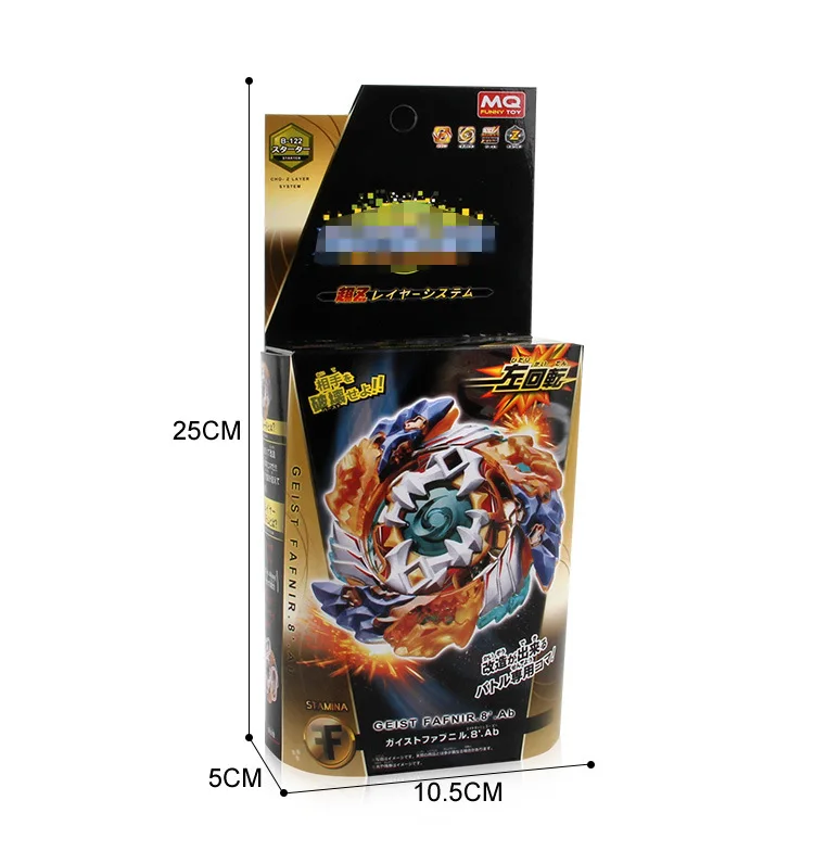 Боевой гироскоп игрушка B-122 Phagocytic Magic Dragon Burst Spinner левый вращающийся сплав в сборе с измерительной лентой передатчик