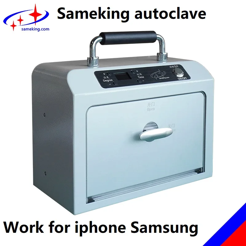 

7 Inch Screen LCD Air Bubble Remover Machine Autoclave Debubble Machine for iPhone Samsung Huawei Xiaomi Phone Refublish