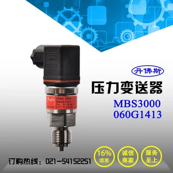 

Danfoss Danfoss MBS3000 0-16bar Pressure Transmitter Sensor Danfoss 060G1413